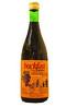 The famous Tonic Wine! God Bless Those Monks!